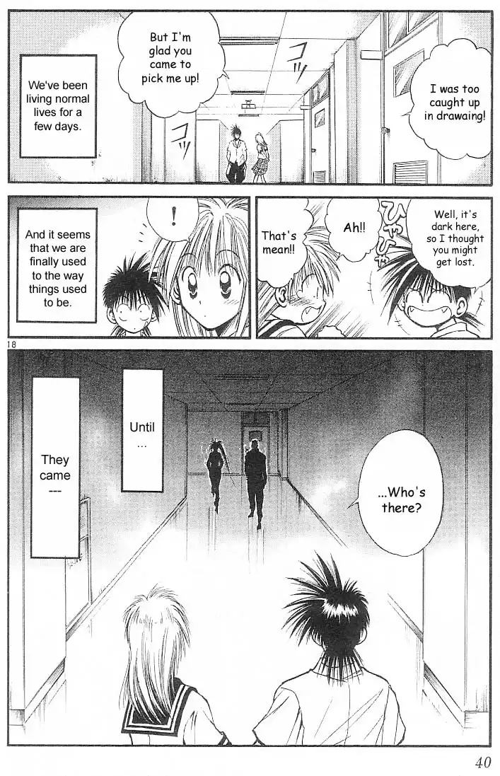 Flame of Recca Chapter 159 17